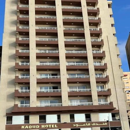 Kaoud Sporting Hotel アレクサンドリア エクステリア 写真