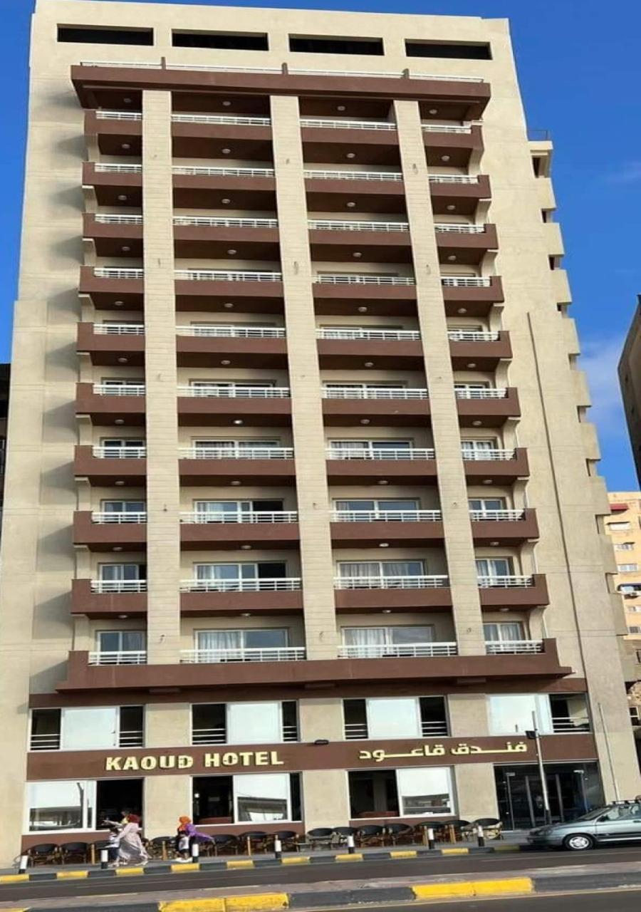 Kaoud Sporting Hotel アレクサンドリア エクステリア 写真